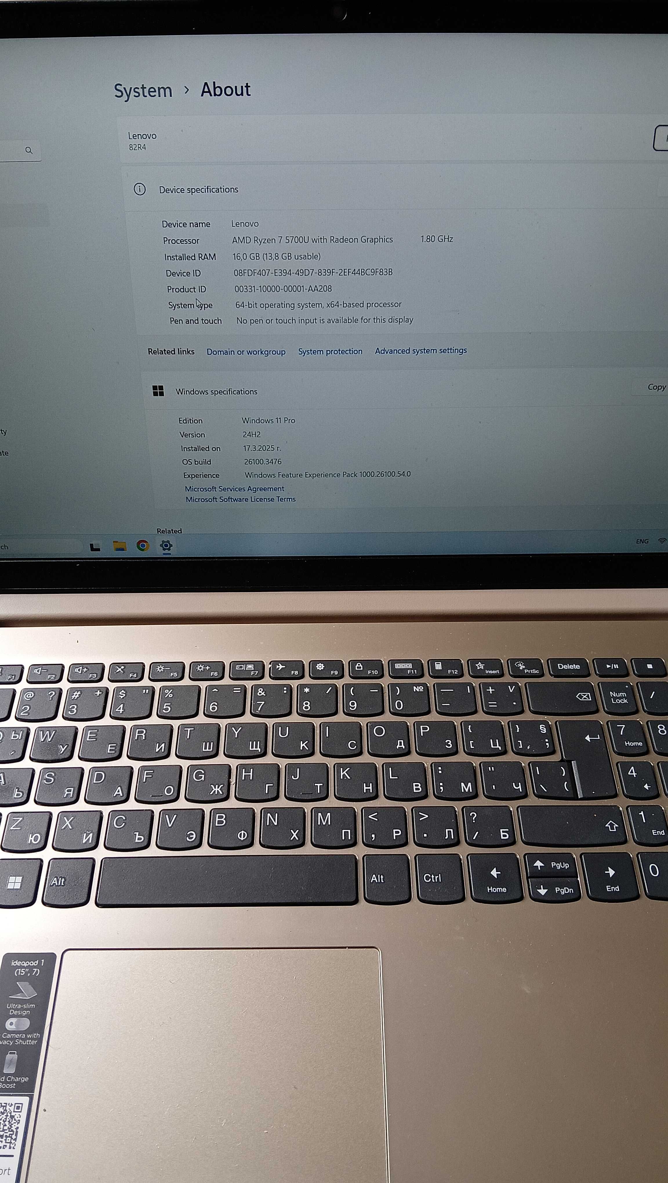 Леново ideapad1 laptop