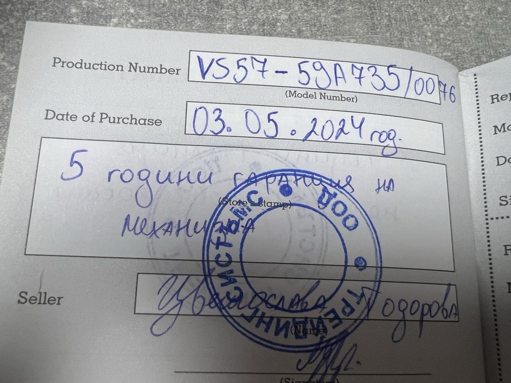 Vostok North pole 1