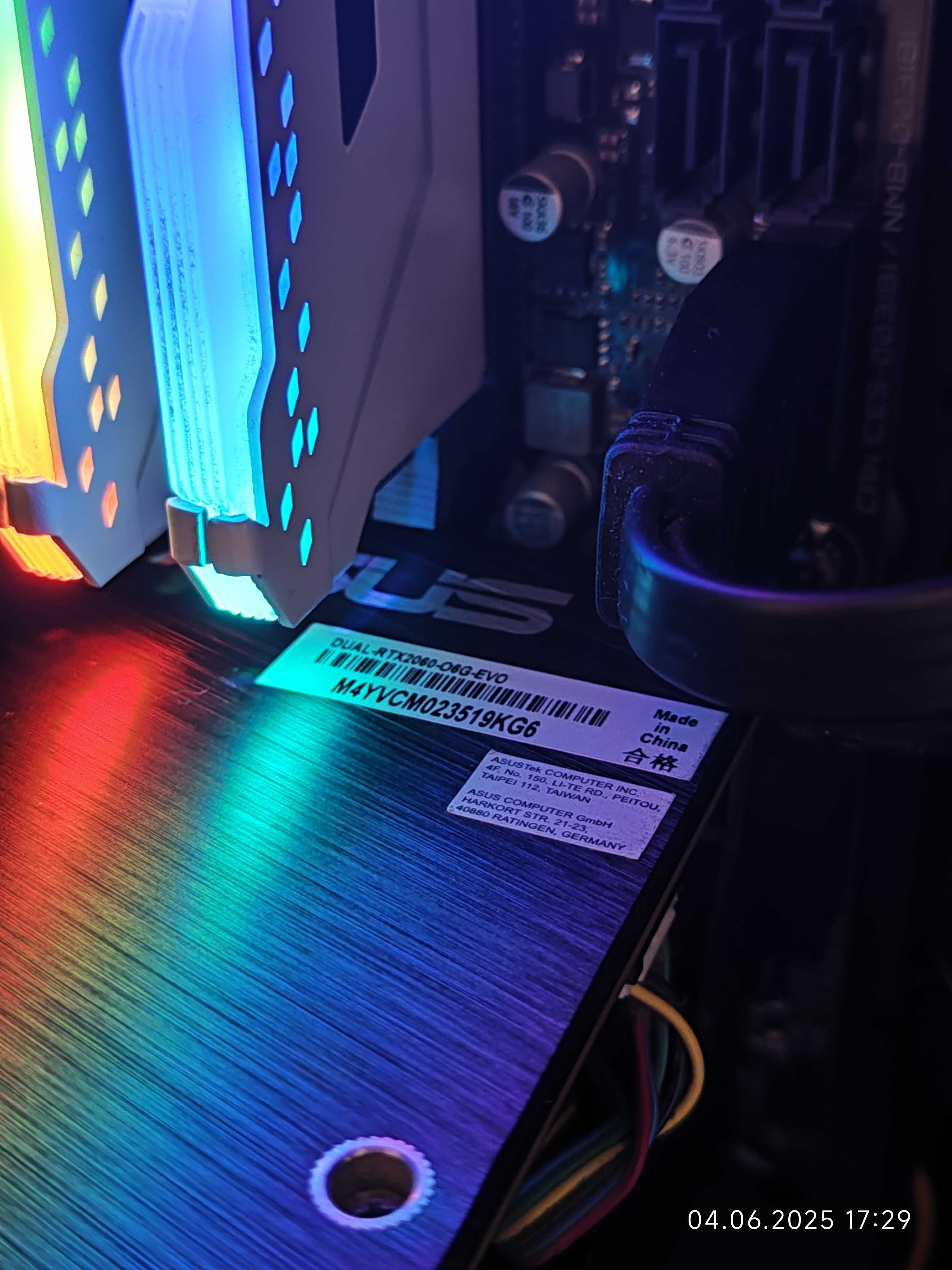 Геймърски i5 11600, RTX 2060 6GB, RAM 16GB DDR4 3200