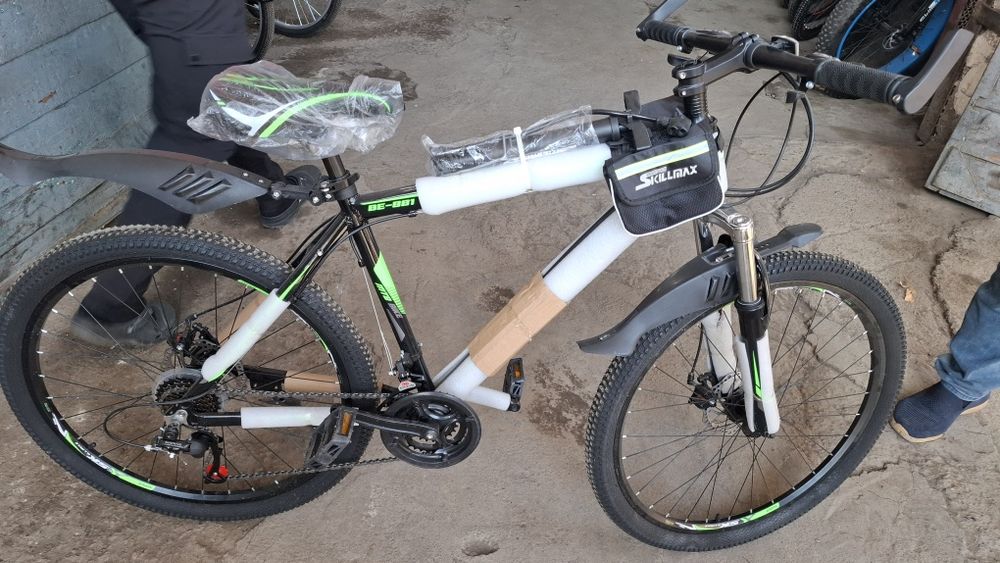 Super skidka skilmax