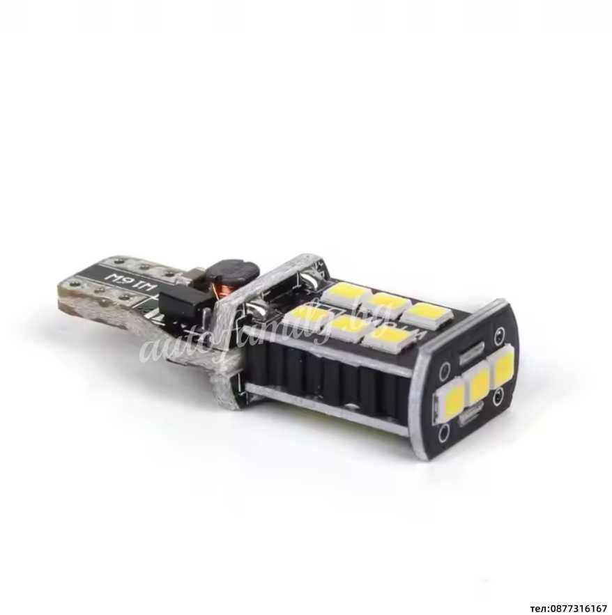 LED крушки за заден ход Canbus T15 W16W 15smd - C95