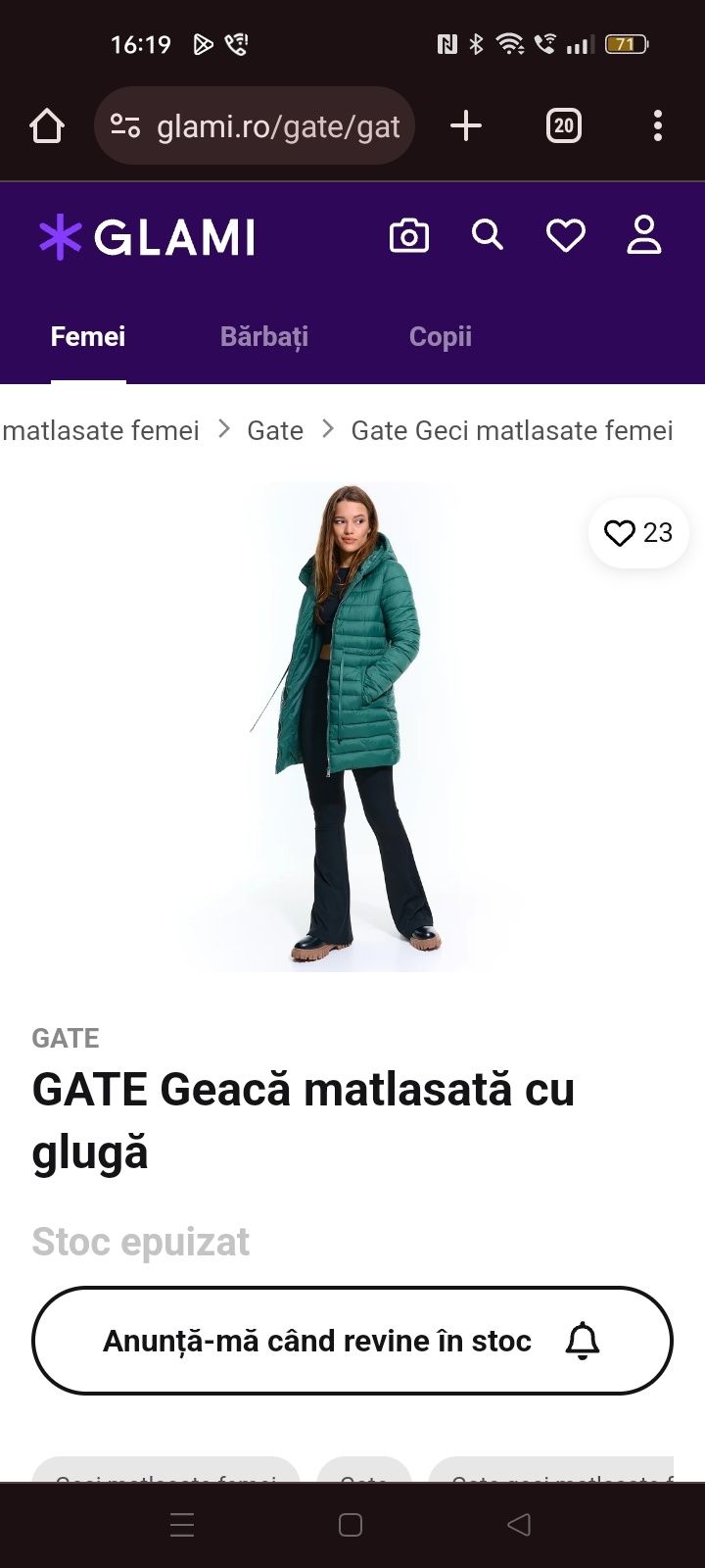 Geaca dama 34,XS verde , primăvară