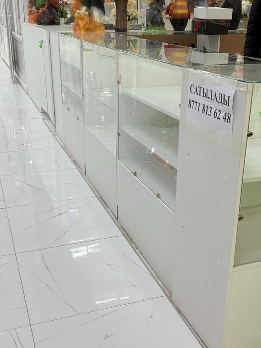 Островок өте арзан бағада сатылады. Срочно!.