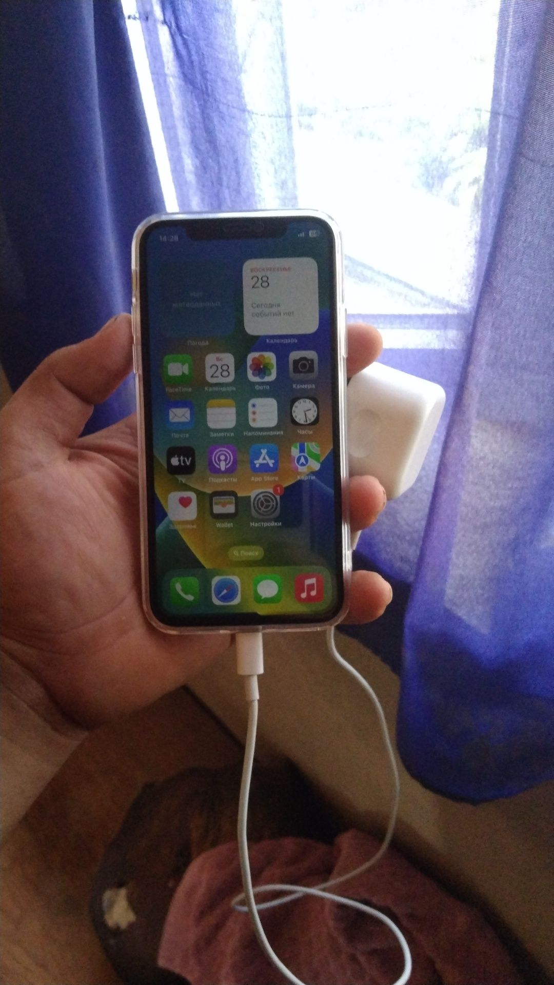 Iphone qarshi .sotiladi