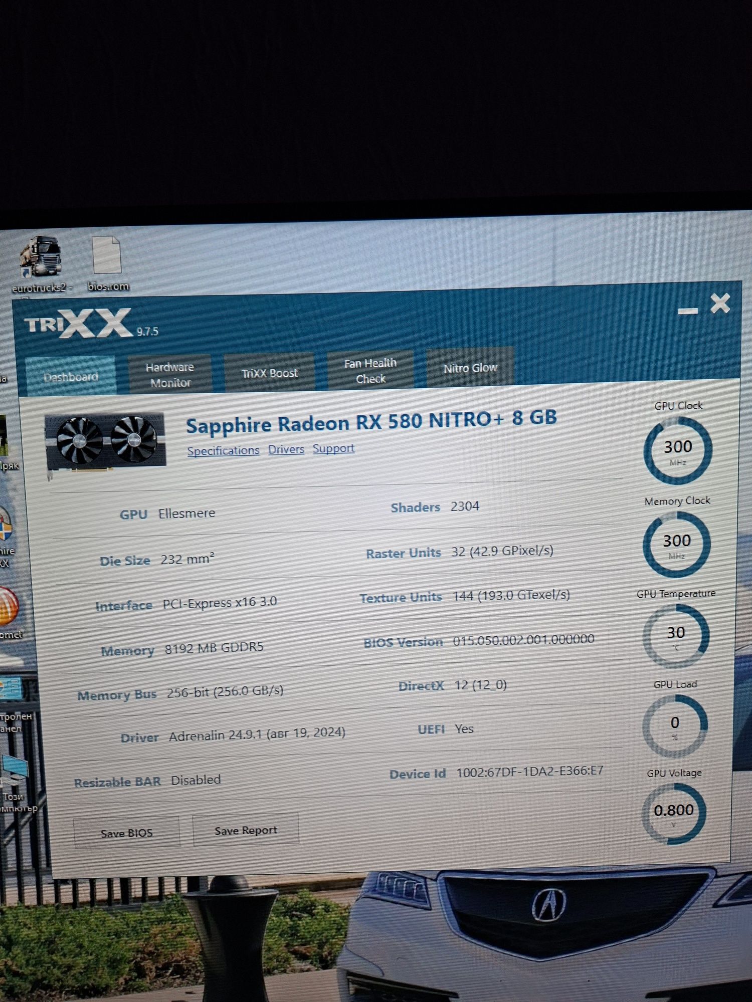 Видео карта rx580 8gb sapphire nitro glow