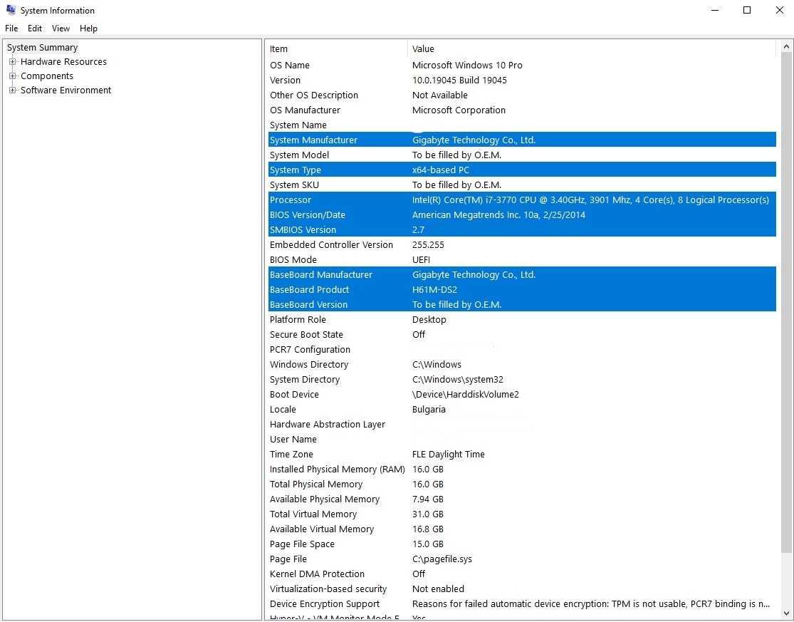 GIGABYTE H61M-DS2 + intel core i7-3770 + ОХЛАЖДАНЕ