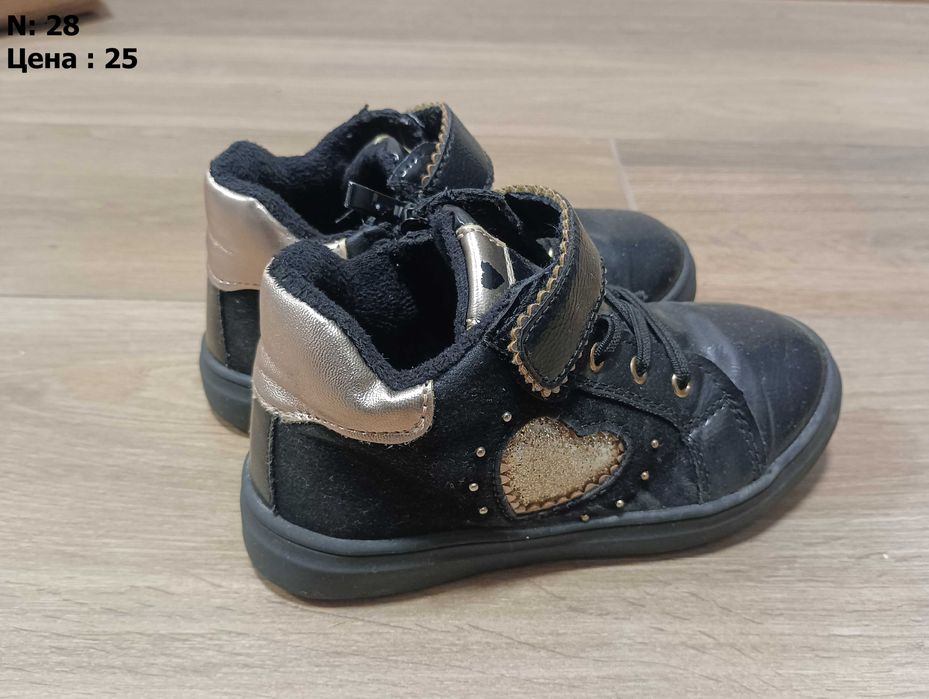 Детски обувки различни видове