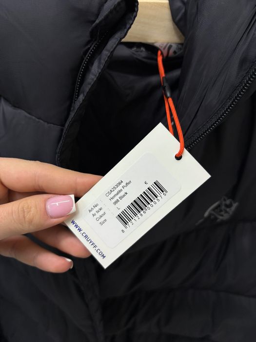 Марково мъжко яке-чисто ново