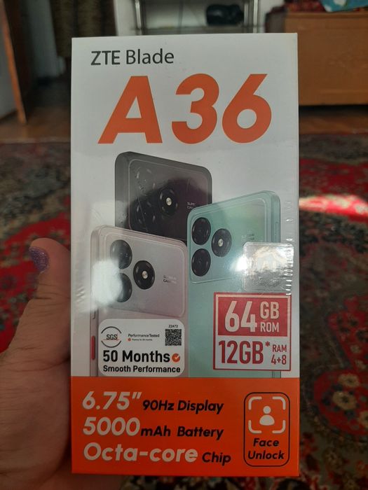 ZTE Blade.  Сатылады