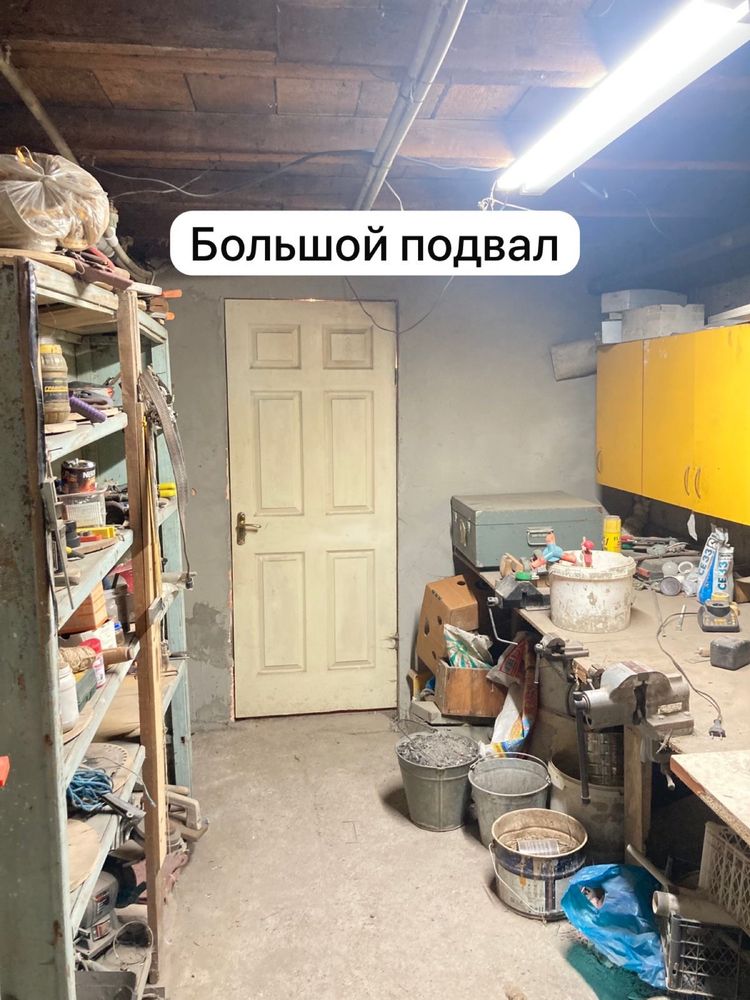 Дом с земельным участком на обмен