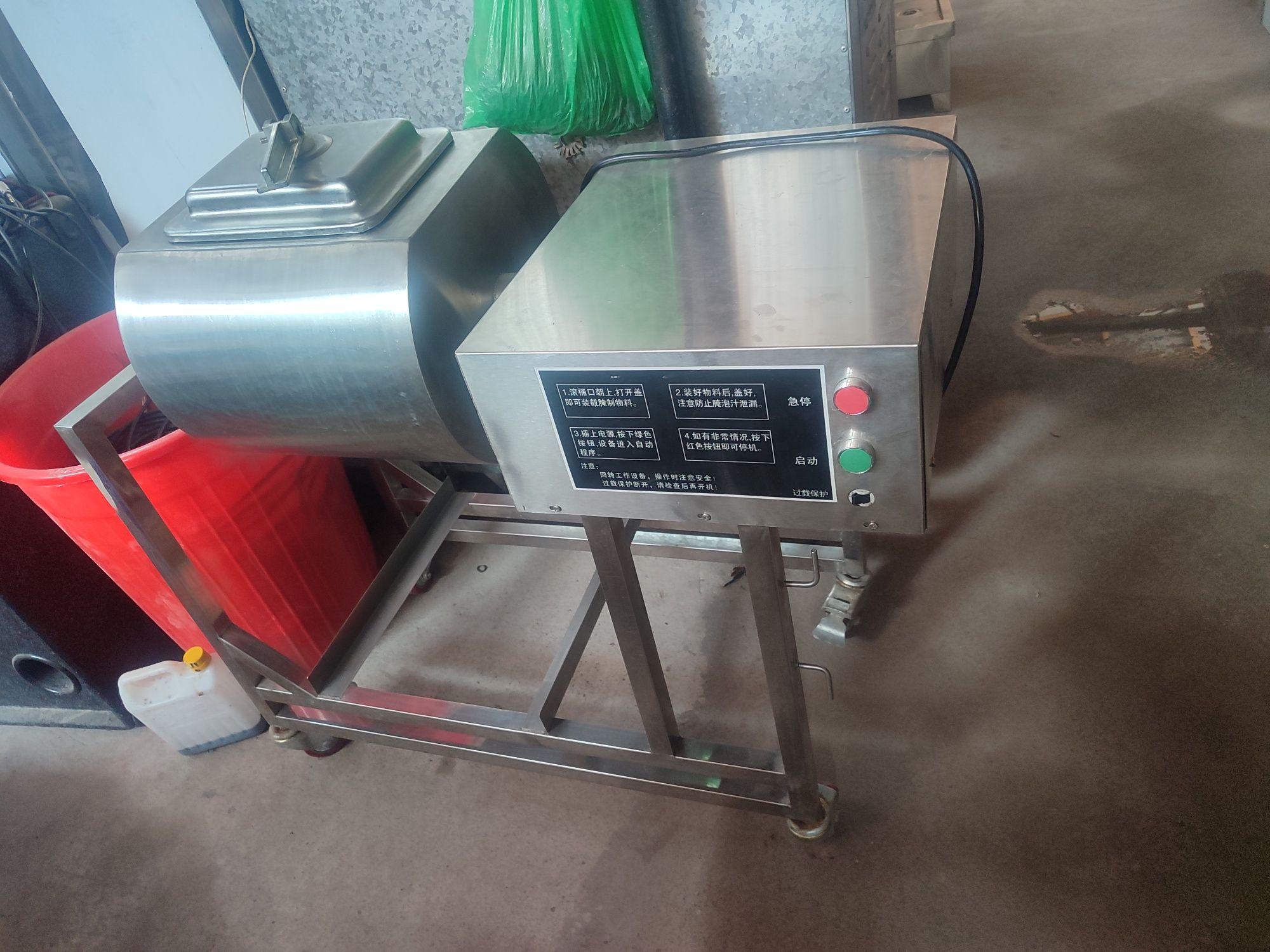 продам шашлык аппарат для Мариновка