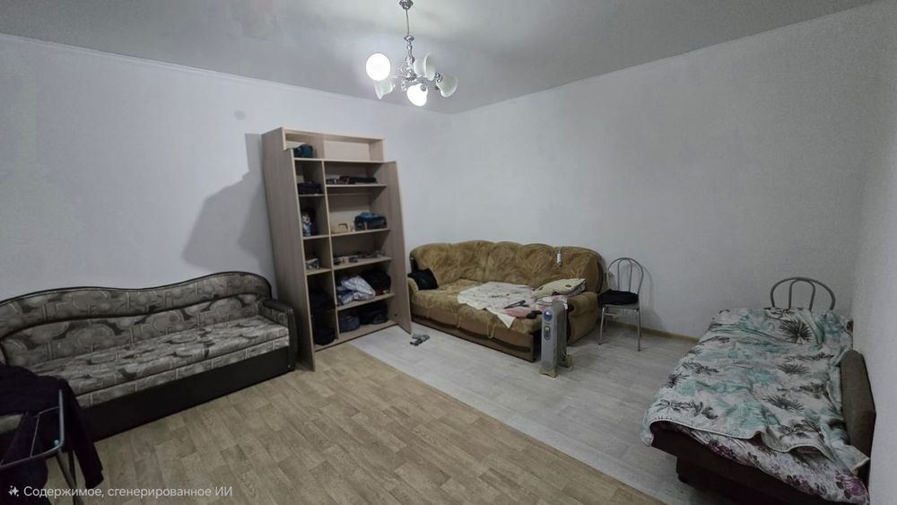 Ищем на подселения дом