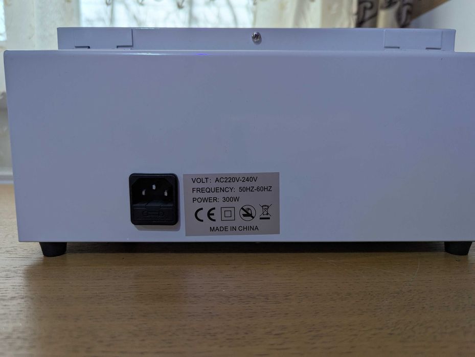 Sterilizator CH-360T