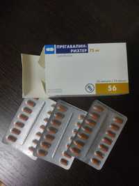 Продам препарат Прегабалин