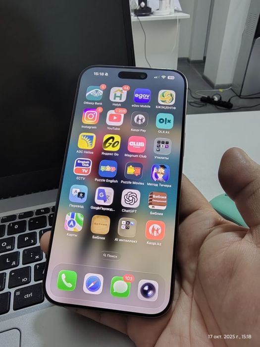 Iphone 16 pro max 256gb, desert gold, АКБ 100%, в идеале