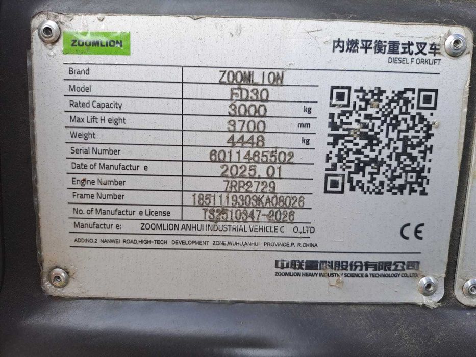 Motostivuitor ZOOMLION FD30