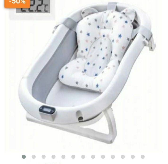 Vand cadita pliabila bebe putin folosita