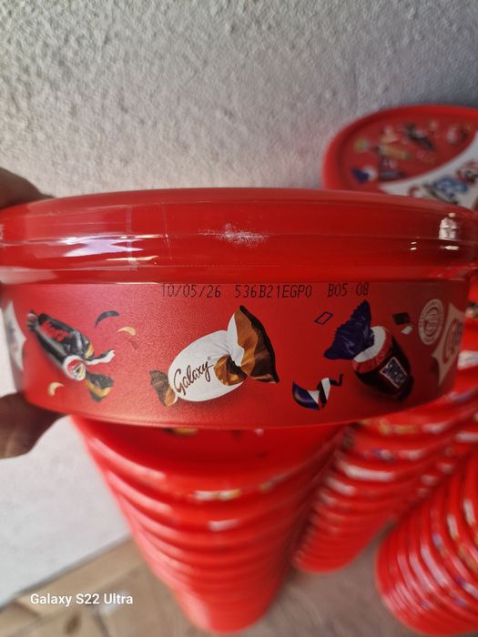 Шоколадови Бонбони Celebrations  550гр