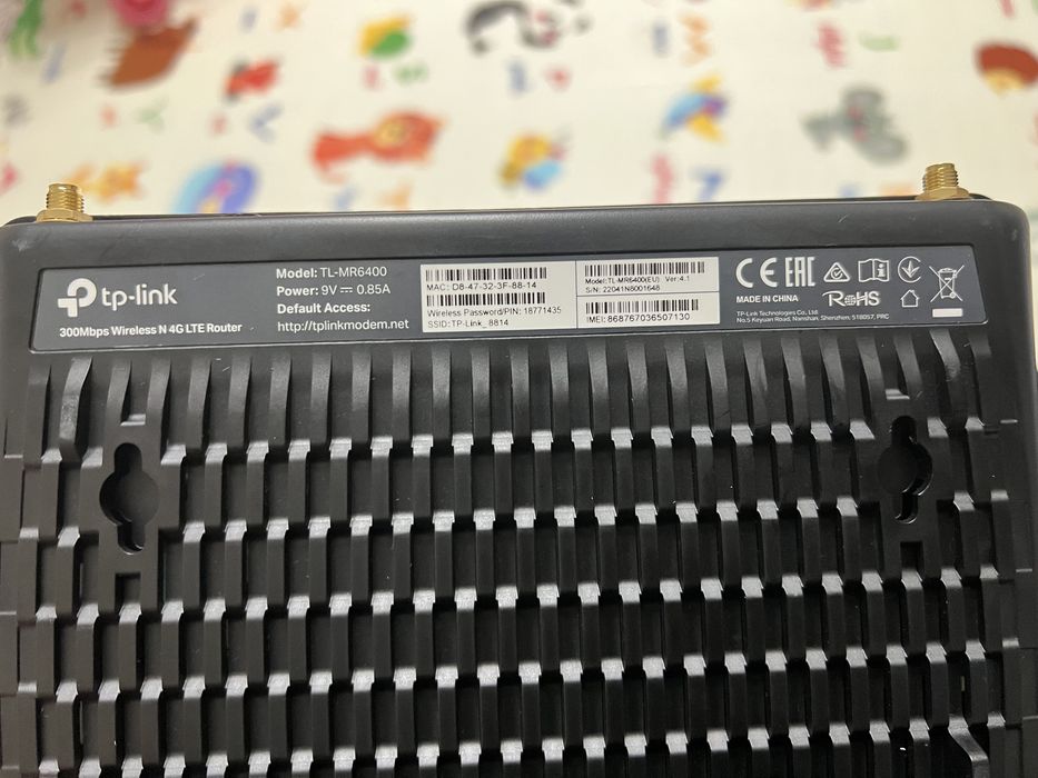 TP Link продам ваи фай