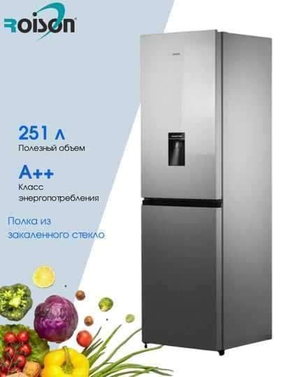 Холодильники Roison 12-85см/27-148см/35-180см/33-182см-по оптовой цены