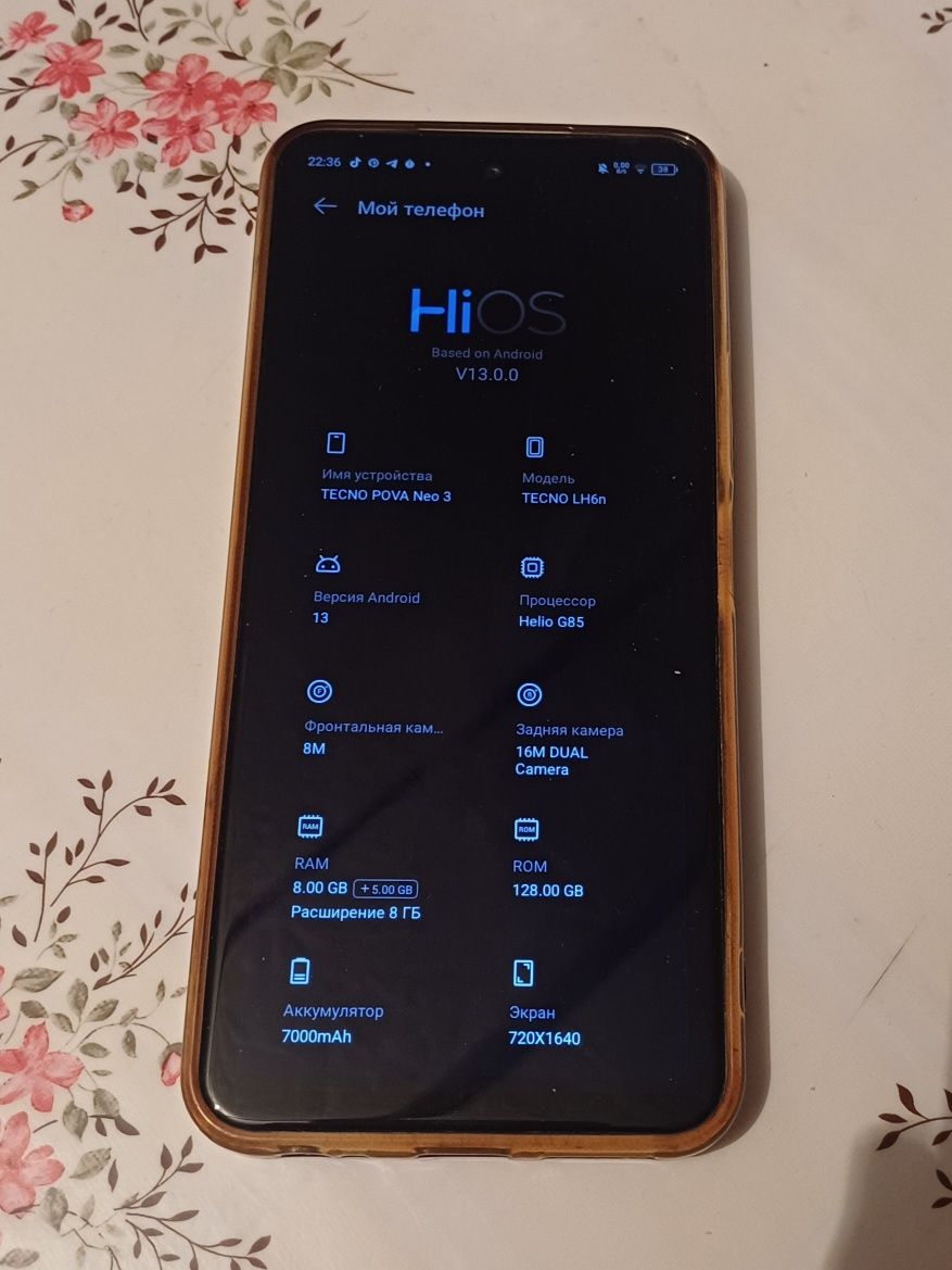 Tecno Pova Neo 3