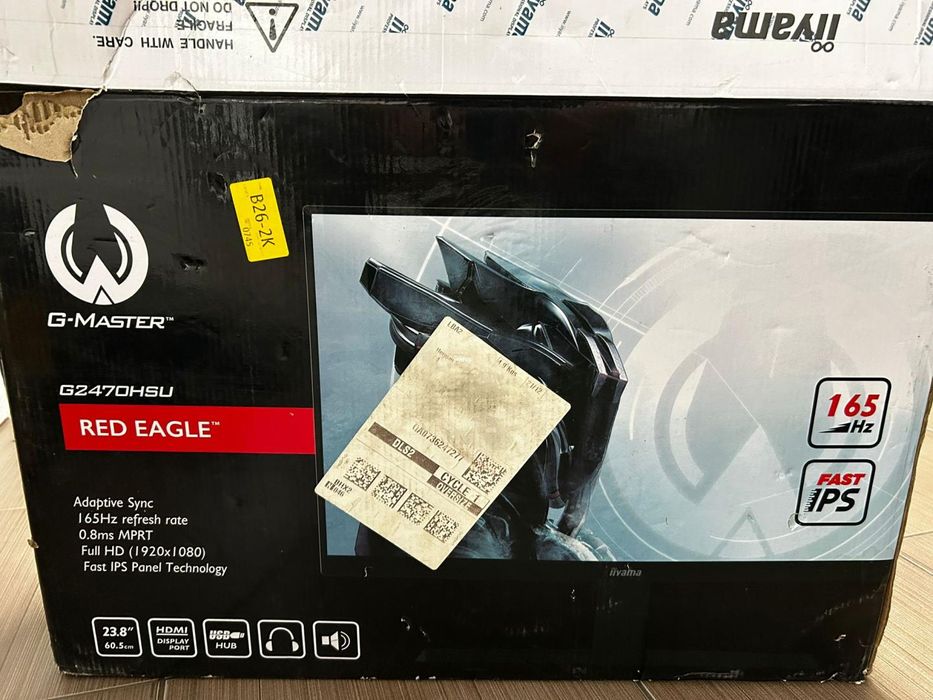 Monitor, Iiyama G-MASTER G2470HS-B1, 23.8", Full HD, 180Hz, Negru -P-