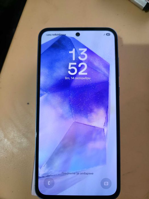 Samsung A55 128gb