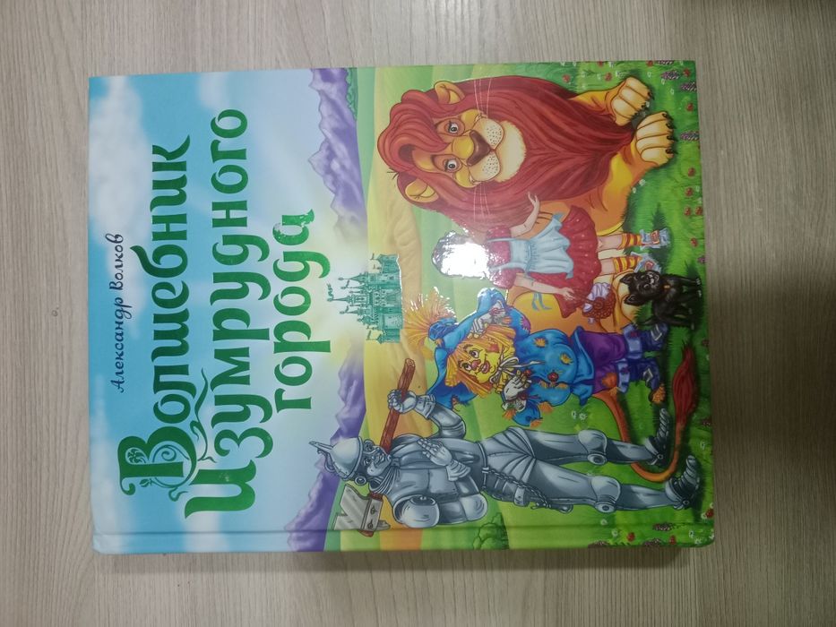 Продам книги по 1000тг