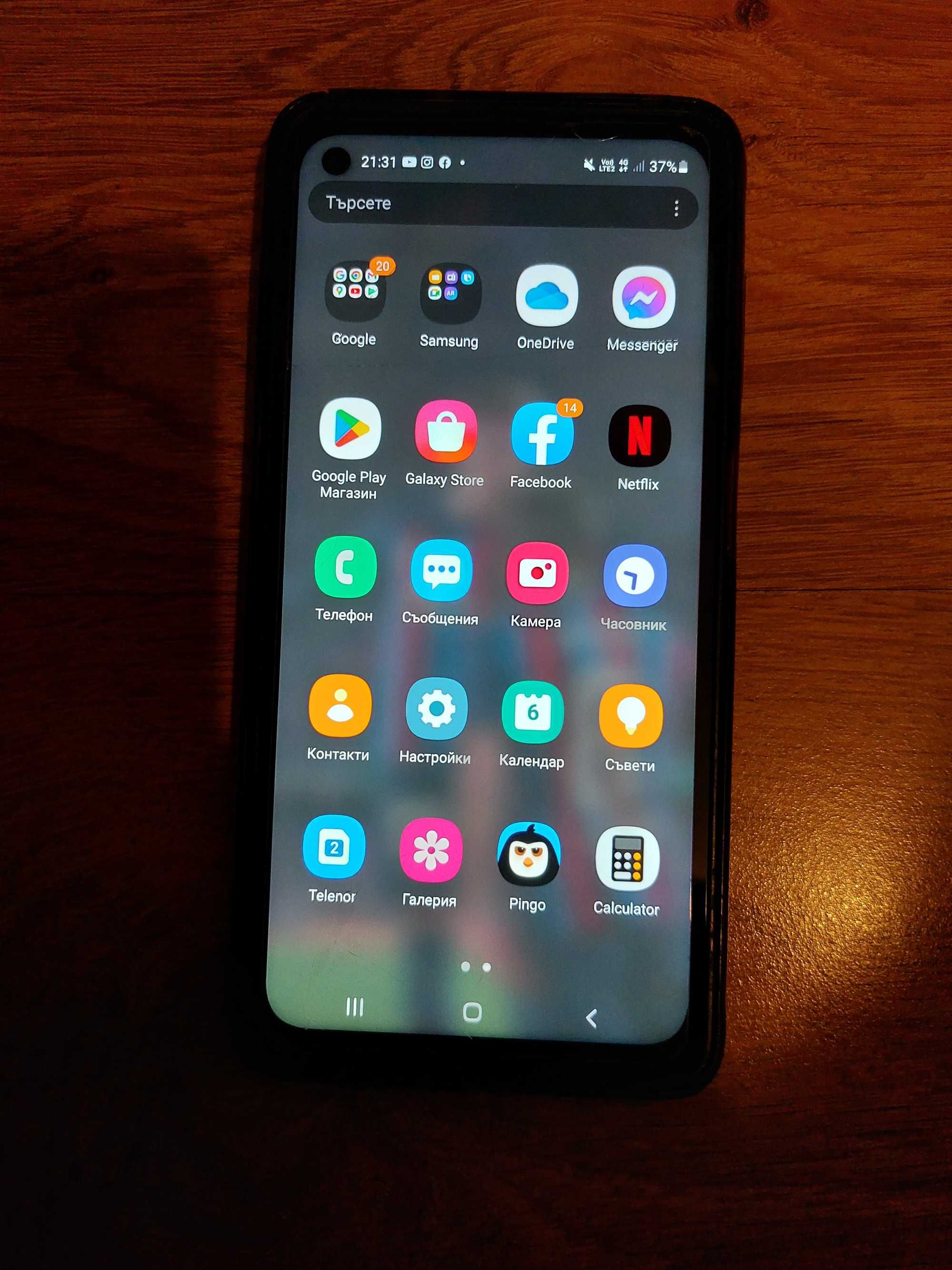Samsung Galaxy Xcover pro