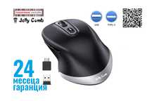 Jelly Comb 2.4GHz-компютърна мишка, с USB-A и USB-C приемници