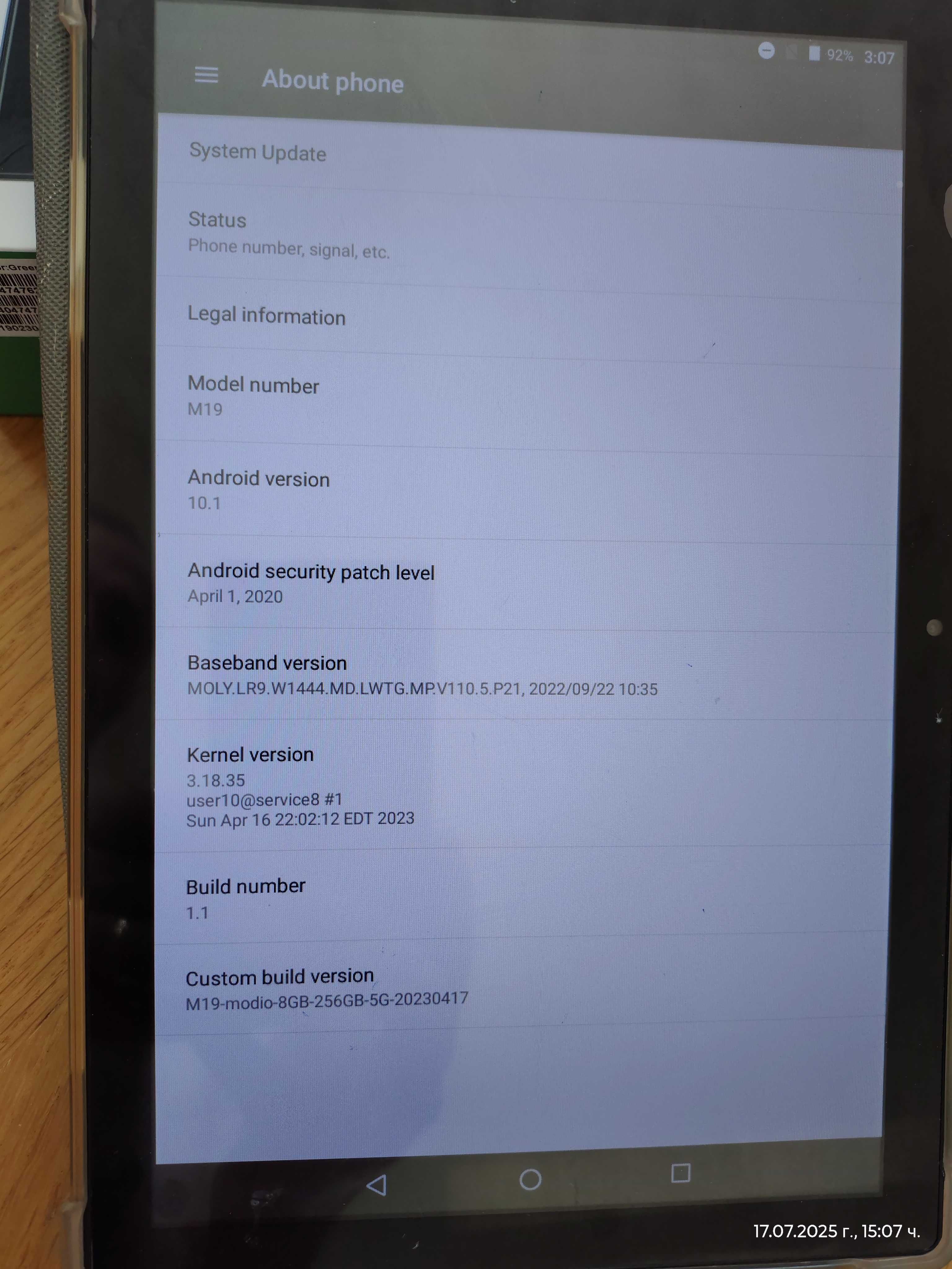 Продавам 5G таблет, 8/256, Modio