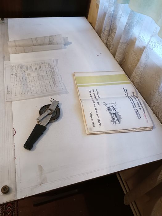 Бюро за проектиране