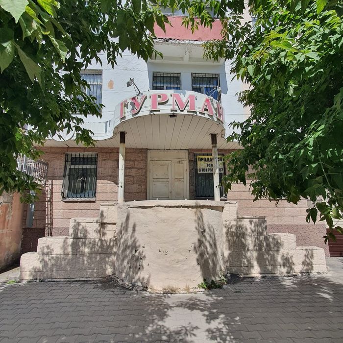 Продаю магазин Гурман проспект Республики д.6.