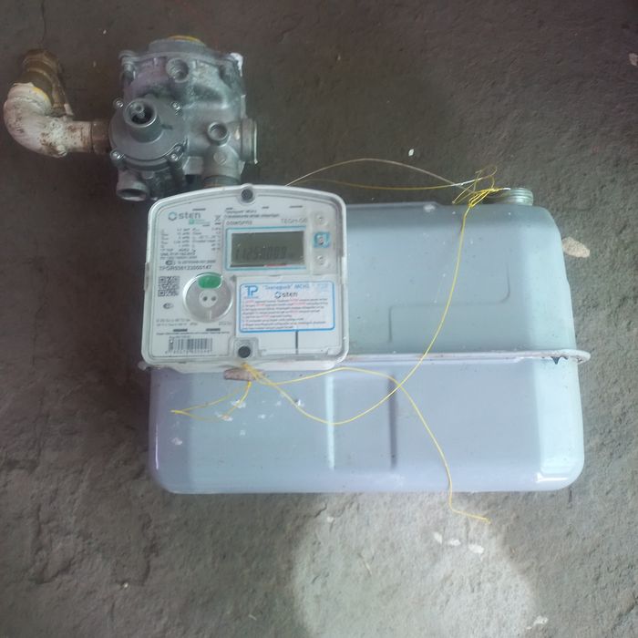 Gaz schochik G 6  non voyxona