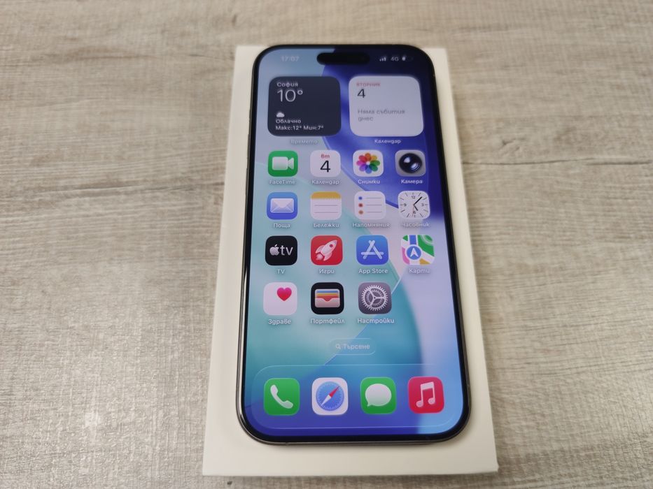 Apple iphone 15 pro 128GB natural Гаранция!