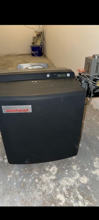 Arzător Weishaupt wg30 pentru centrale  cuptoare cabine de vopsit