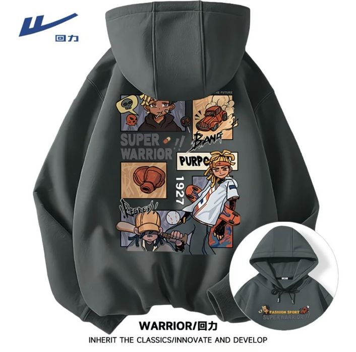 Xudi, Warrior original