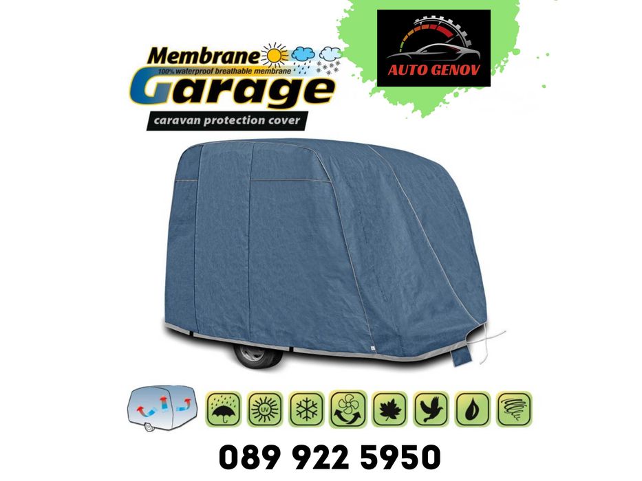 Покривало За Каравана Kegel,Водоустойчиво,UV Защита,3410мм Воден Стълб