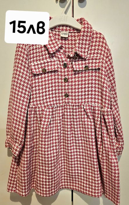 Детски дрешки hm zara 4,5,6г