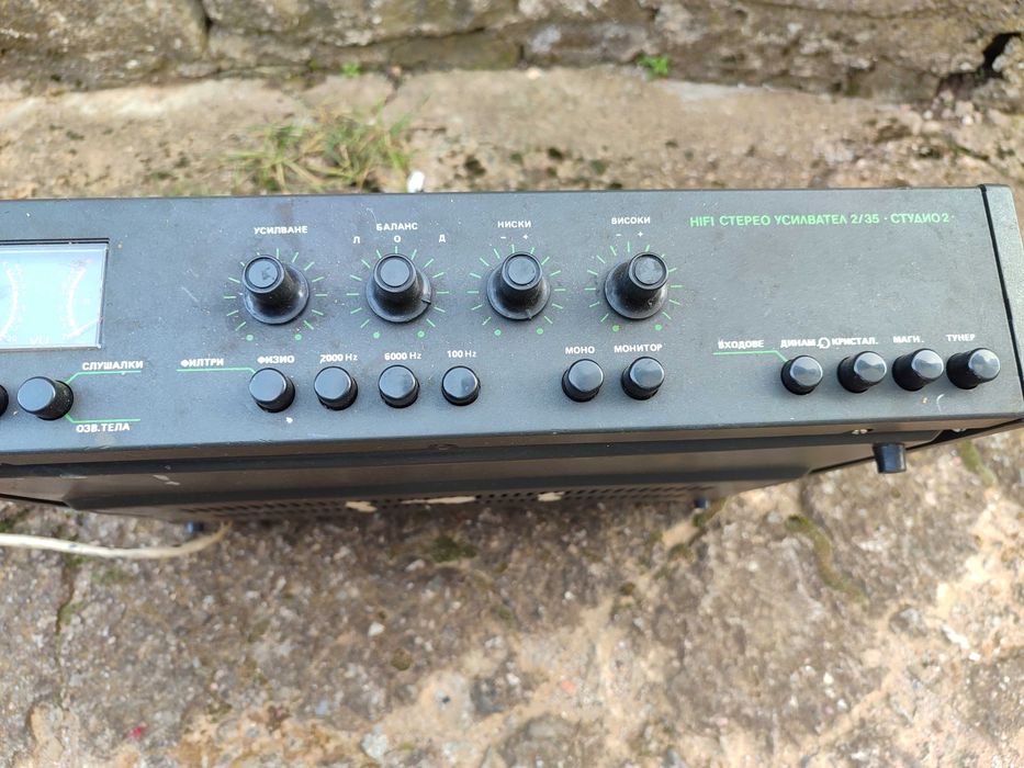 Усилвател и ДВД Филипс