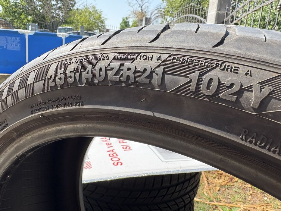 4 бр гуми 255/ 40/ 21 Dimax
