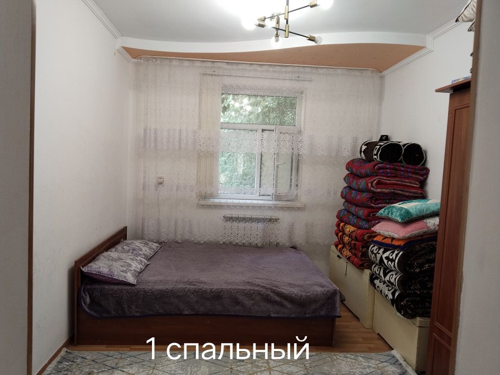 Үй сатылады. Продается дом