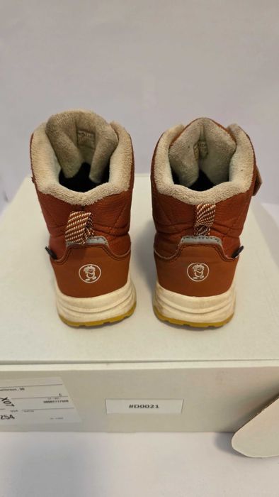 Детски ботуши Trollkids "Hafjell" 30 номер - #D0021