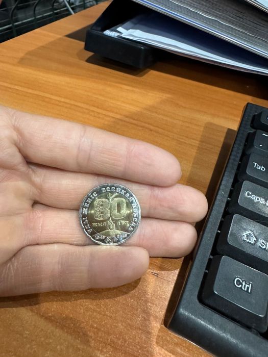 Коллекционная монета 200 тг