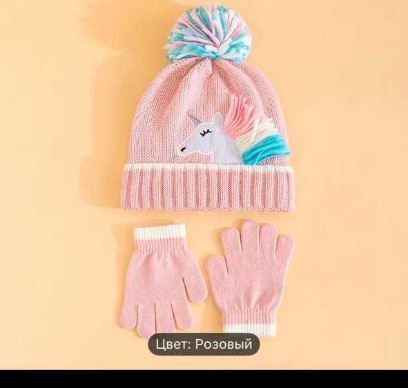 Детские вещи для девочки