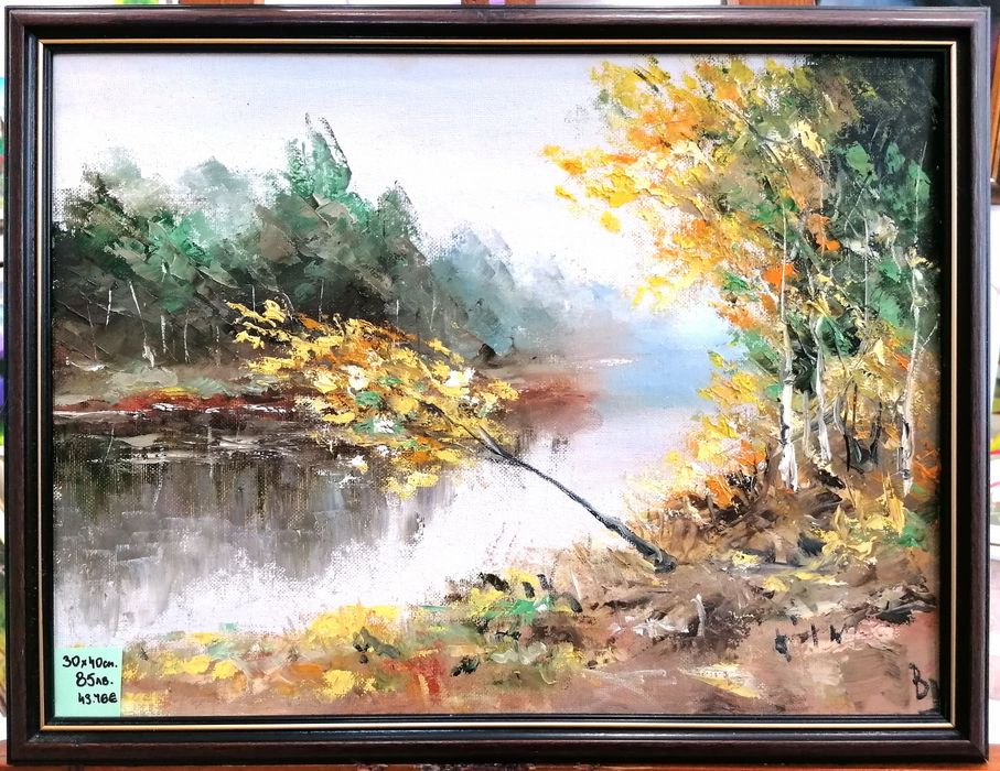 Картини с маслени бои - 5бр.