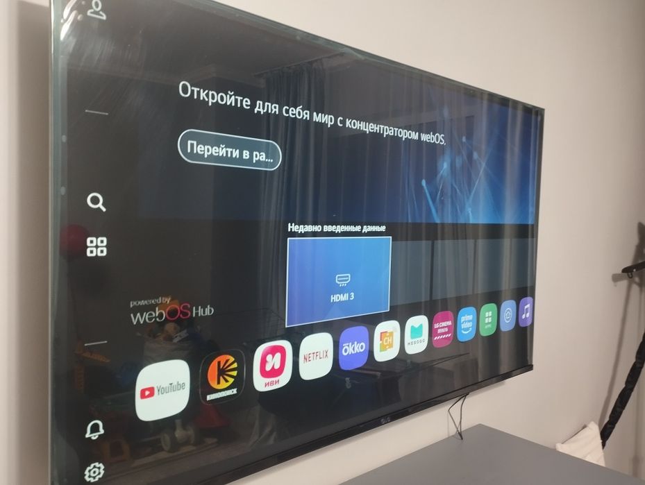 Продается Телевизор 65 дюйм