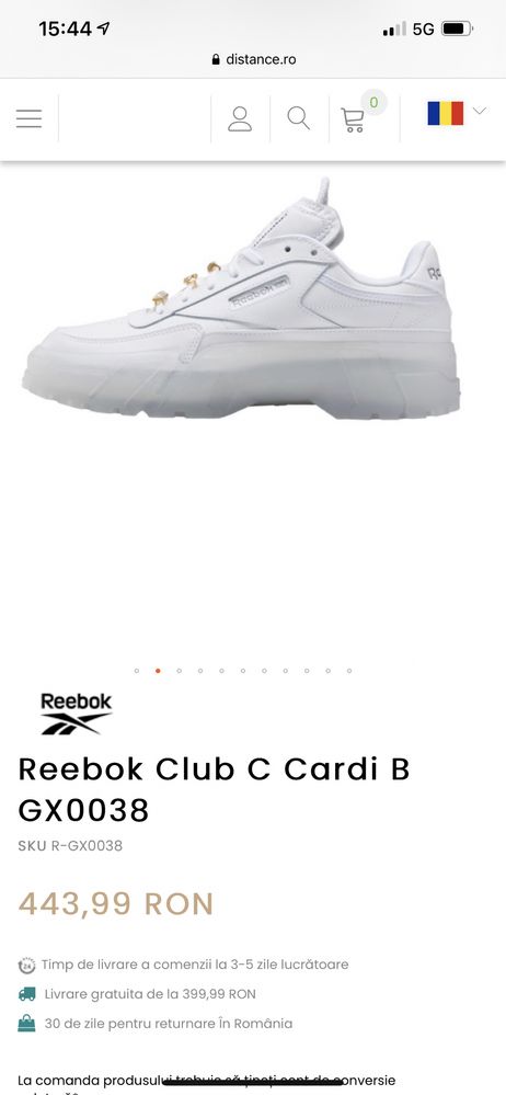 Reebok Cluc C Cardi B