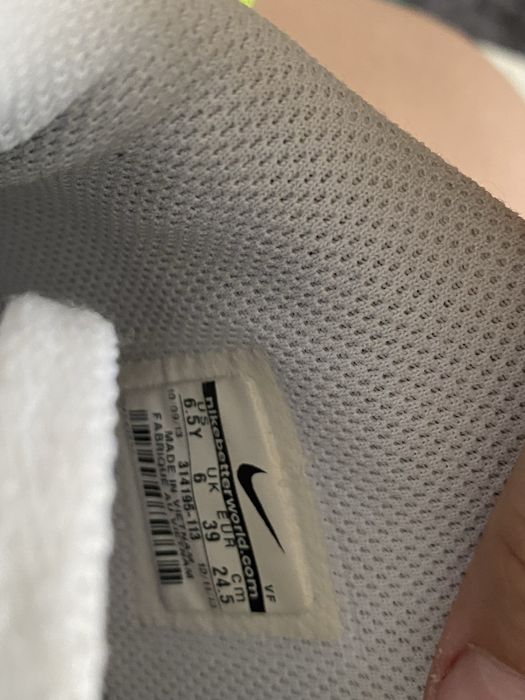 Air force stil geata