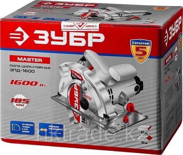 циркулярка пила Зубр